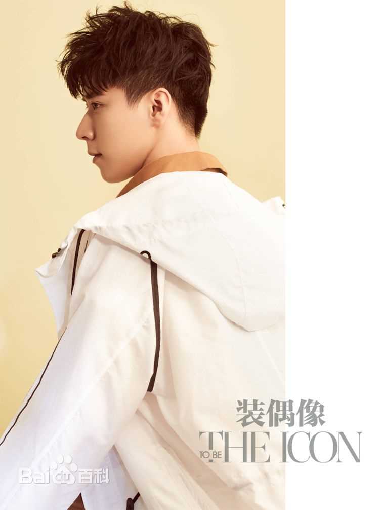 王博文精选杂志图册