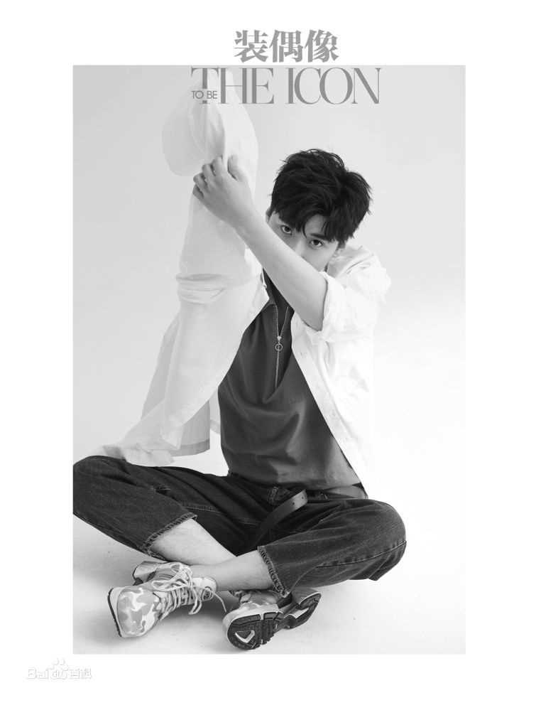 王博文精选杂志图册