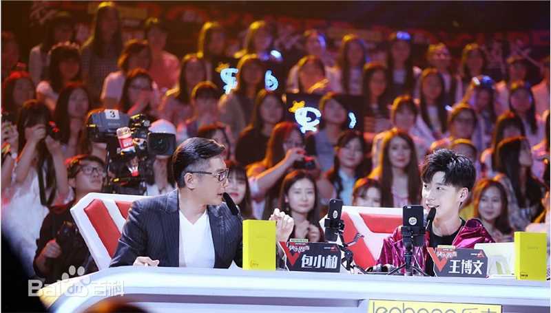 王博文活动壁纸壁纸