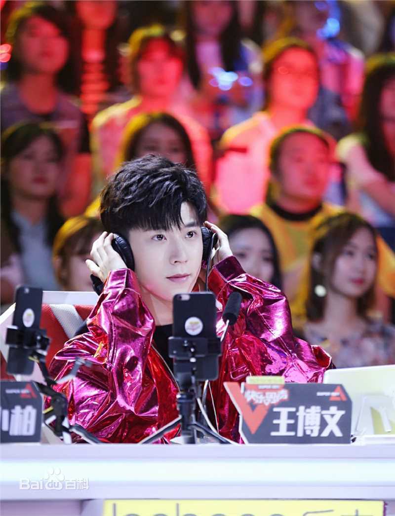 王博文活动壁纸壁纸