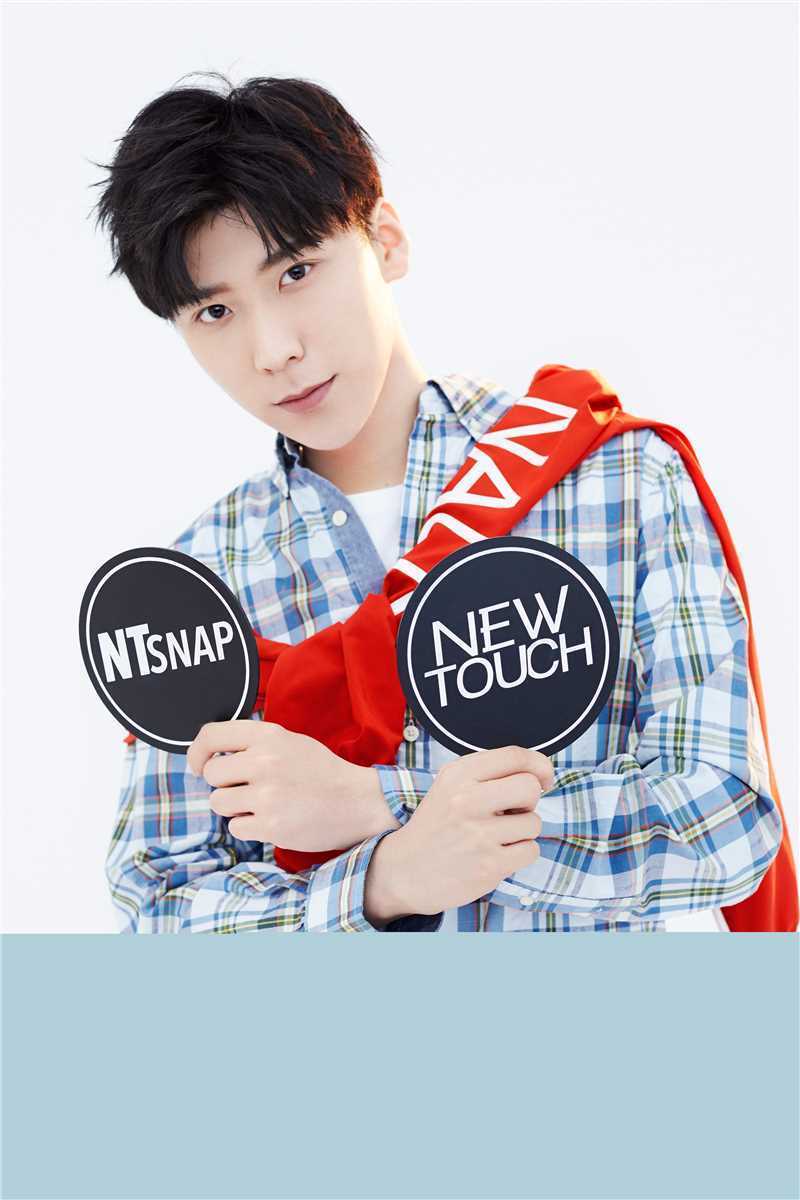 最新王博文在《NTsnap》时尚大片中的图集