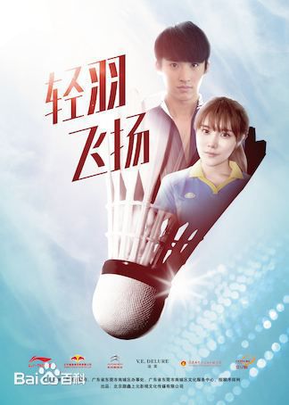 最全王博文素颜照