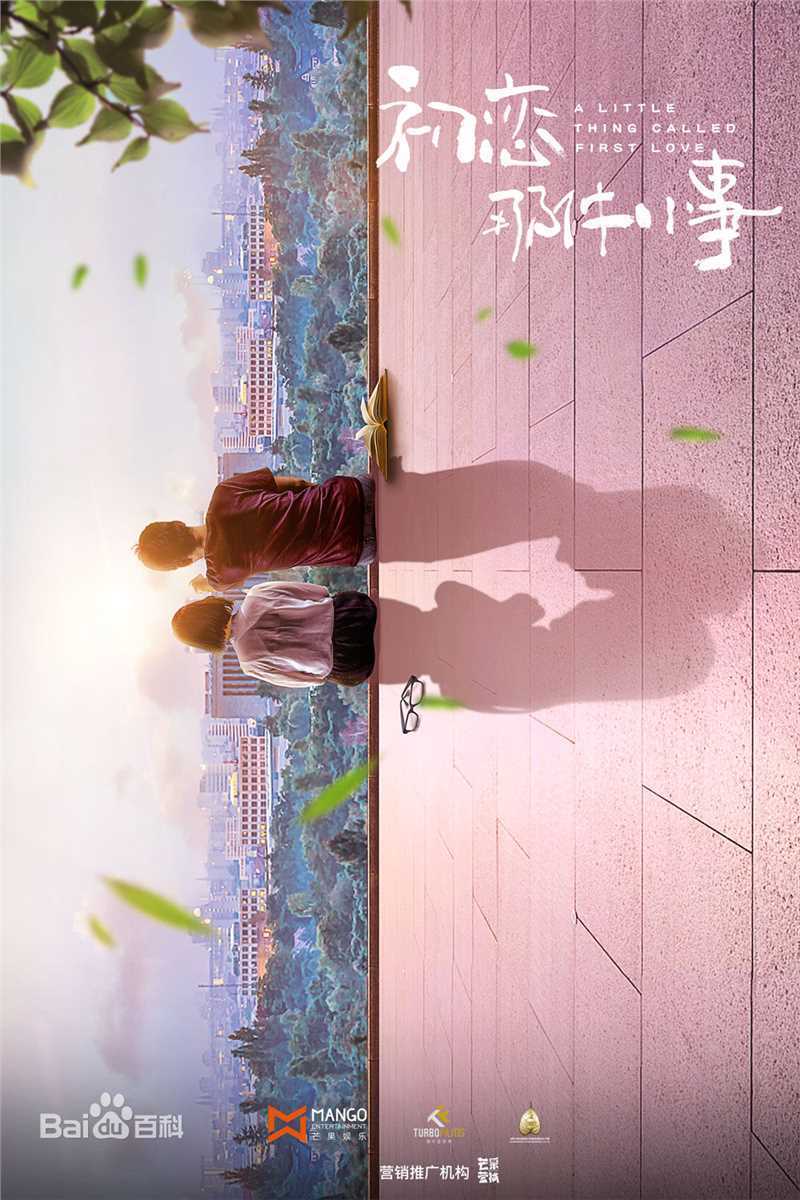 最全王博文素颜照