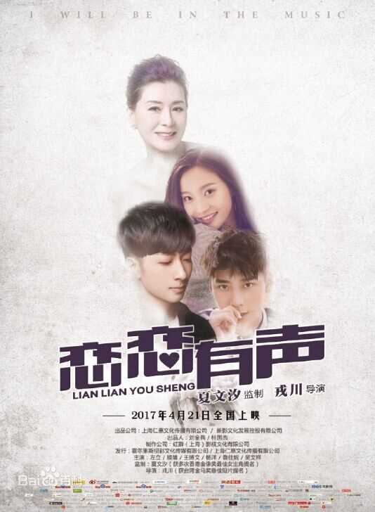 最全王博文素颜照