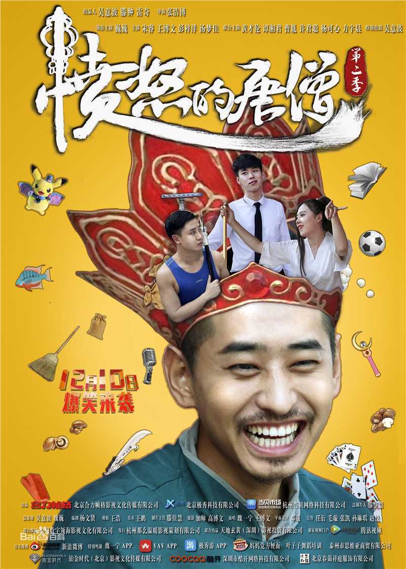 最全王博文素颜照