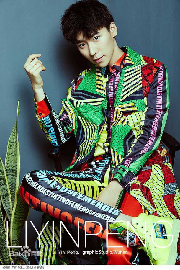 最全王博文素颜照