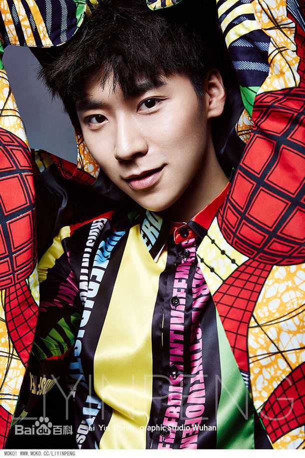 最全王博文素颜照