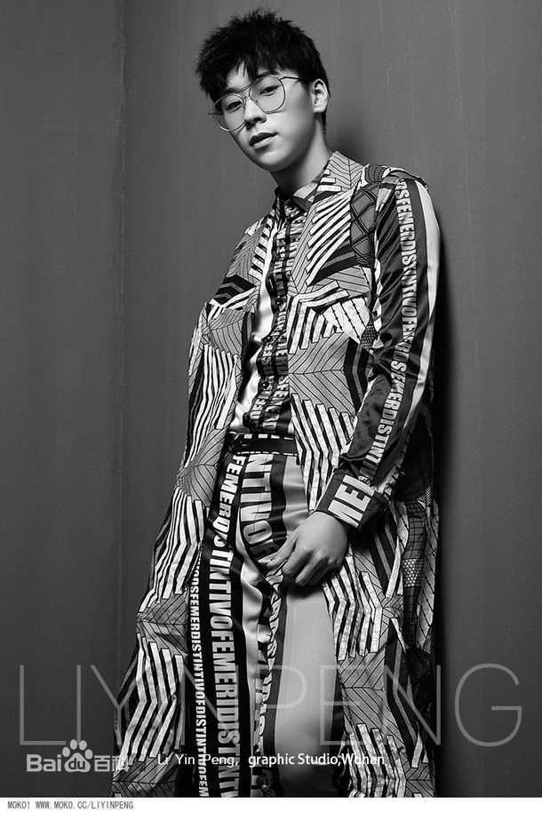 最全王博文素颜照