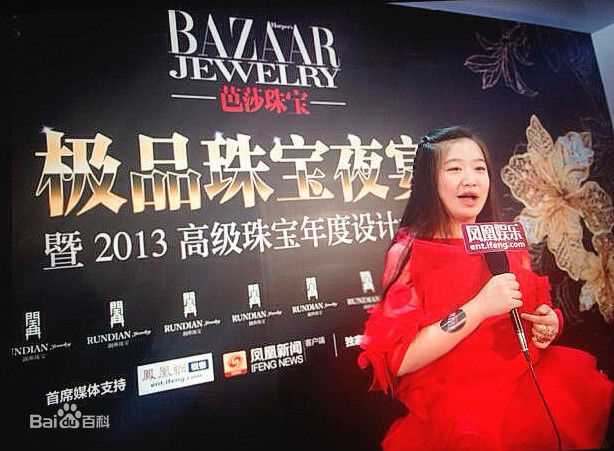 最新汤家琦(Angela)壁纸