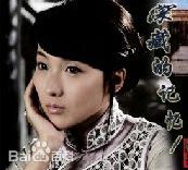 杜薇(Sabrina)高清剧照