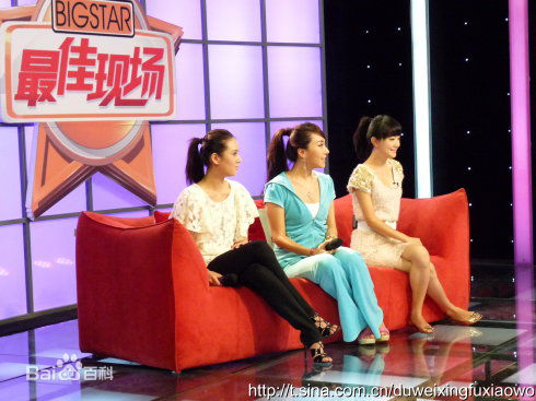 杜薇(Sabrina)前后照片