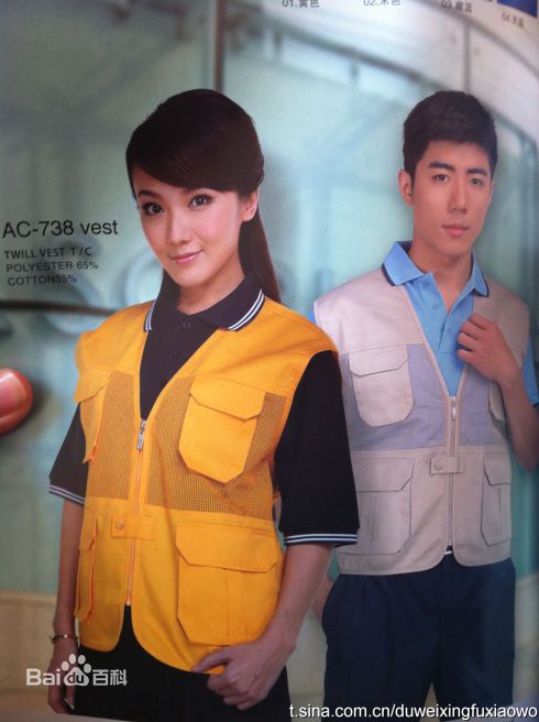 最优质杜薇(Sabrina)素颜照