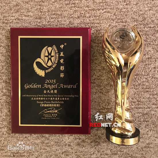 高峰（梓耕）导演作品性感图片图集