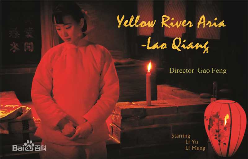 高峰（梓耕）导演作品性感图片图集