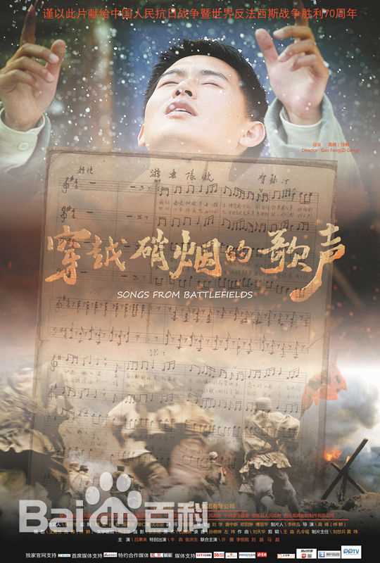 高峰（梓耕）导演作品性感图片图集