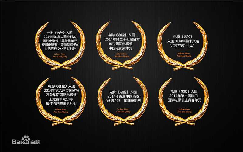 高峰（梓耕）导演作品性感图片图集