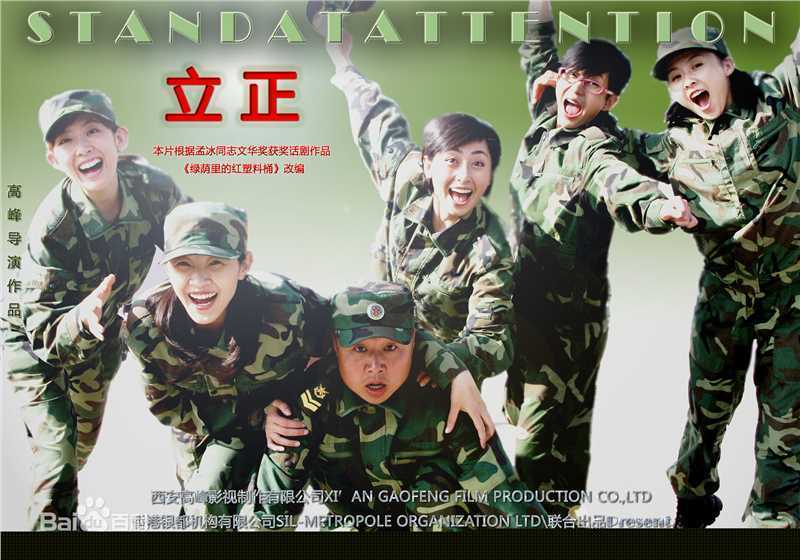 高峰（梓耕）导演作品性感图片图集