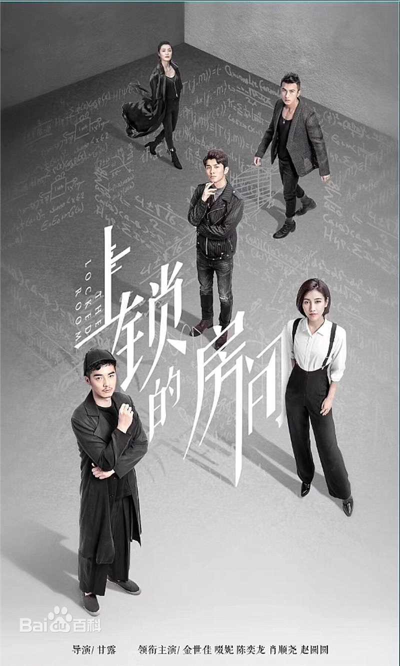 最优质边嘉威(Bianjiawei)生活照