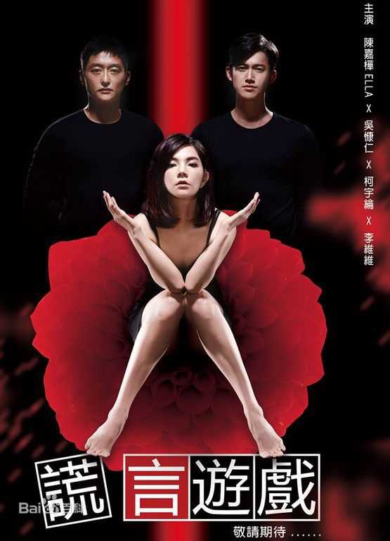 古斌(Samuel)前后照片