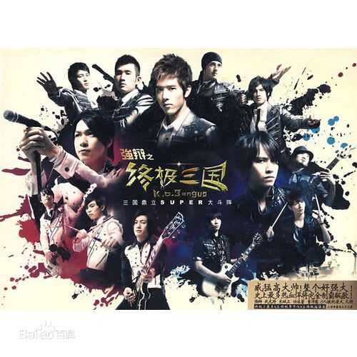 李绍祥(Sean)生活照