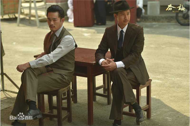 韩宜邦(Junior Han)春梅壁纸壁纸