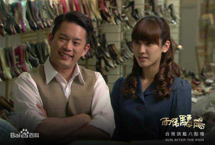 韩宜邦(Junior Han)雨后骄阳性感图片图集