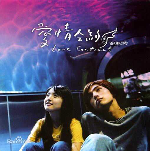 最优质韩宜邦(Junior Han)生活照