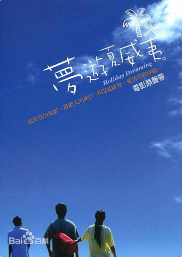 最优质韩宜邦(Junior Han)生活照