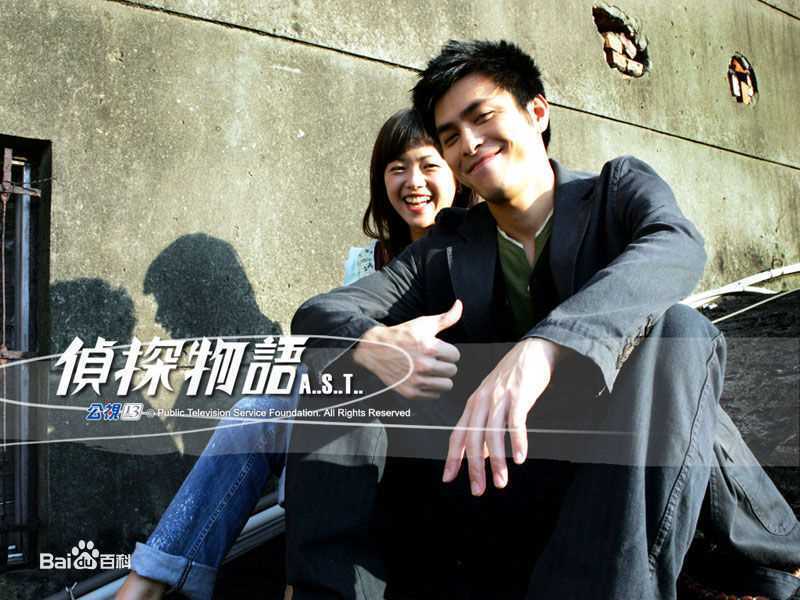 最优质韩宜邦(Junior Han)生活照