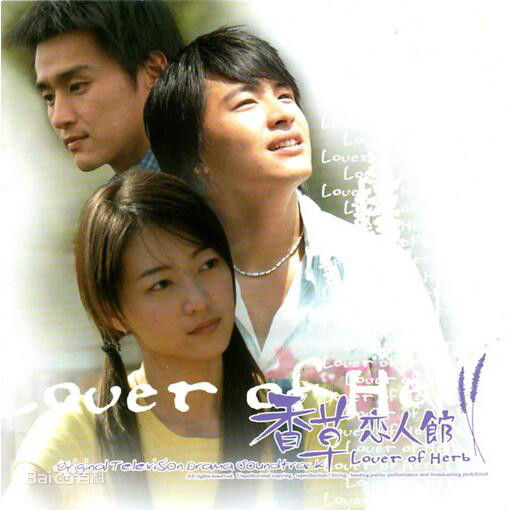 最优质韩宜邦(Junior Han)生活照