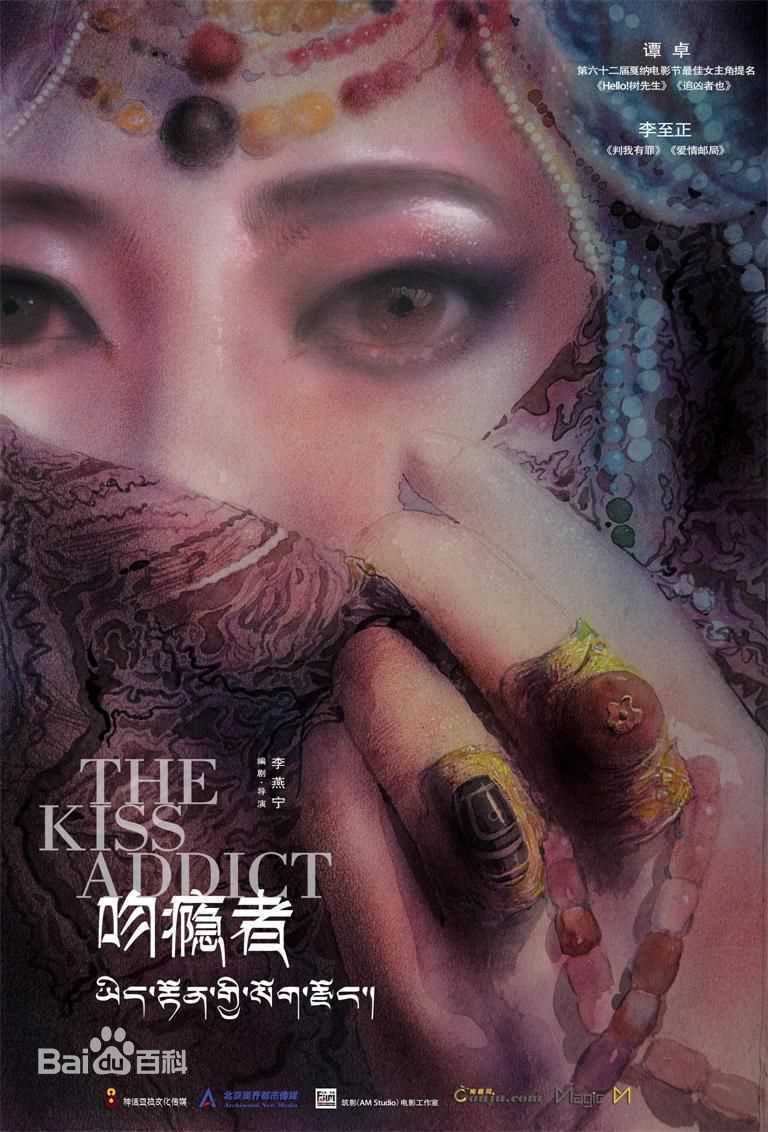 李燕宁作品壁纸壁纸