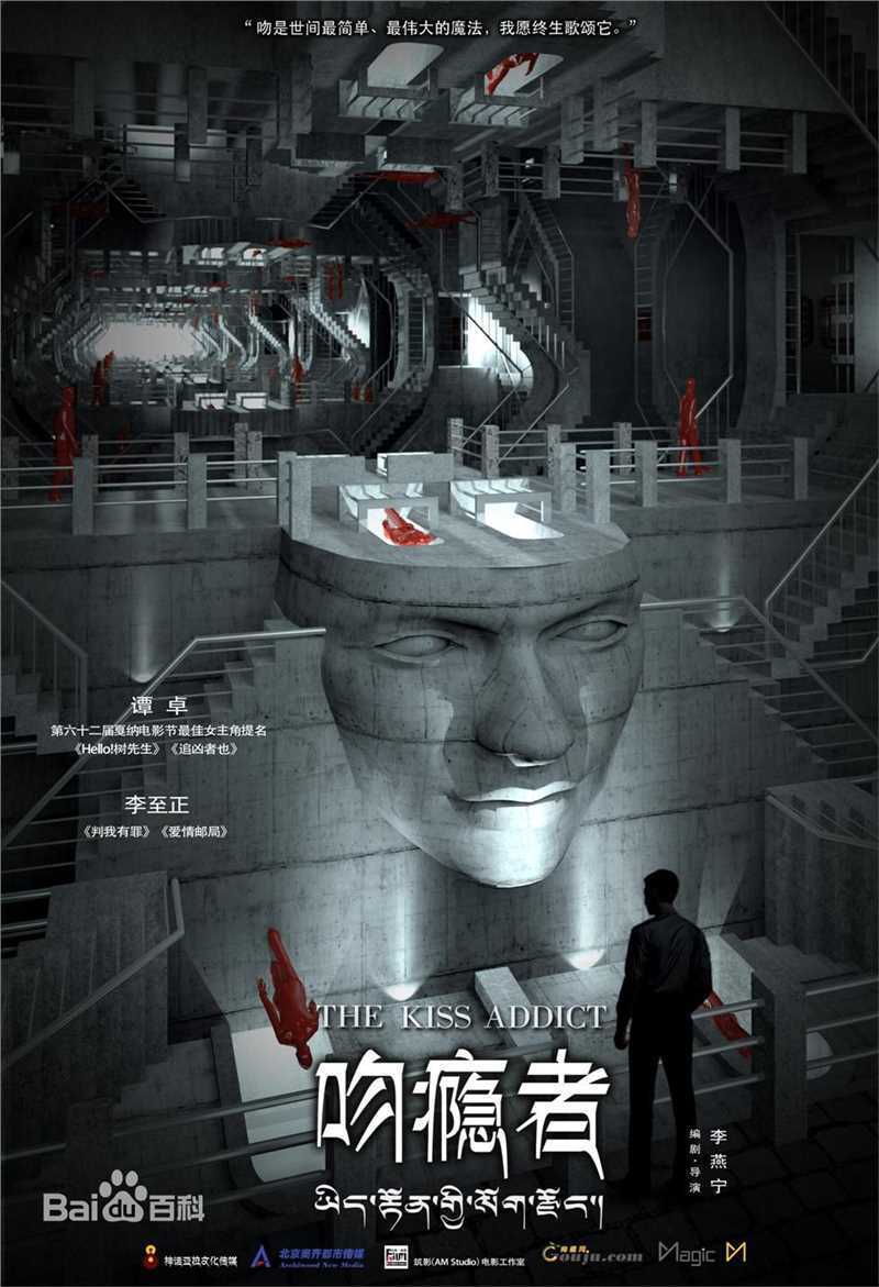 李燕宁作品壁纸壁纸