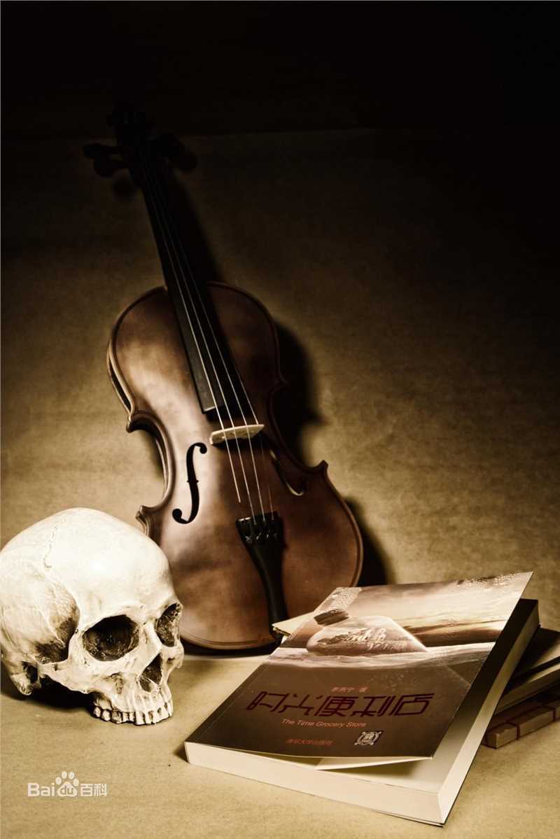 高清李燕宁在《时光便利店》中的图集