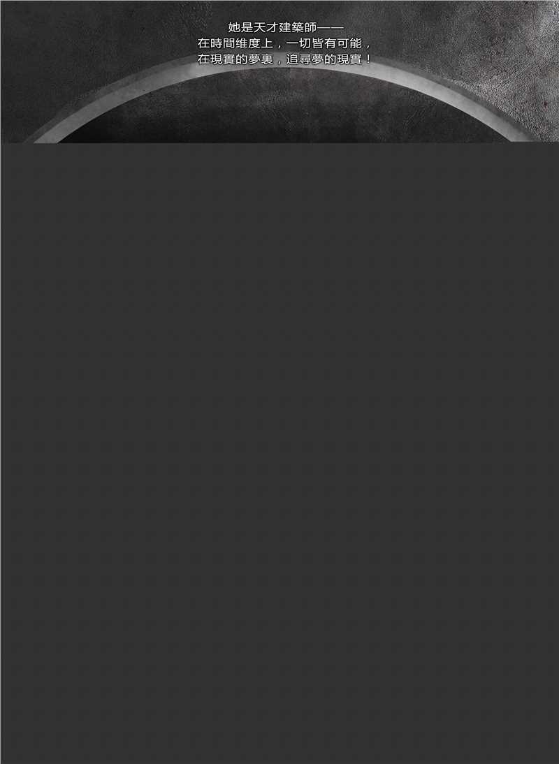 李燕宁作品壁纸壁纸