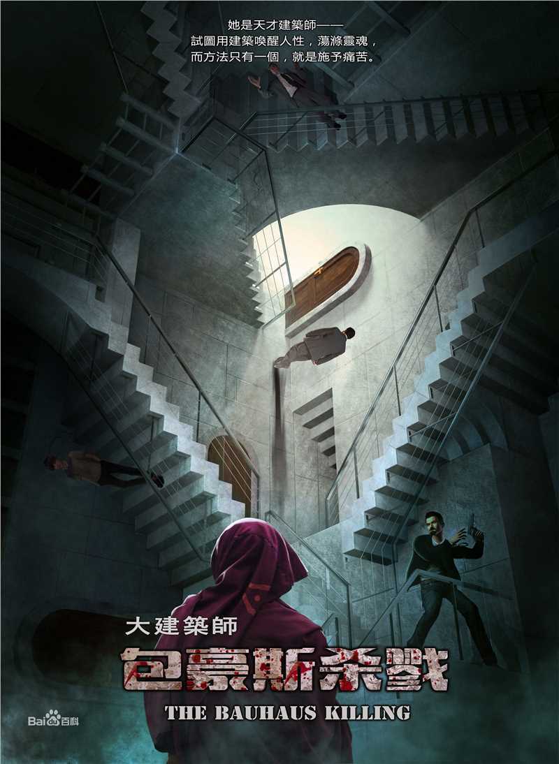 李燕宁作品壁纸壁纸