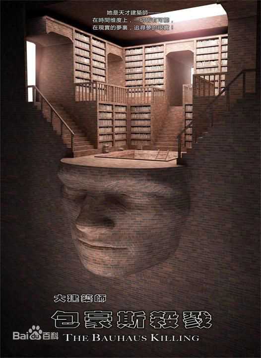 李燕宁作品壁纸壁纸