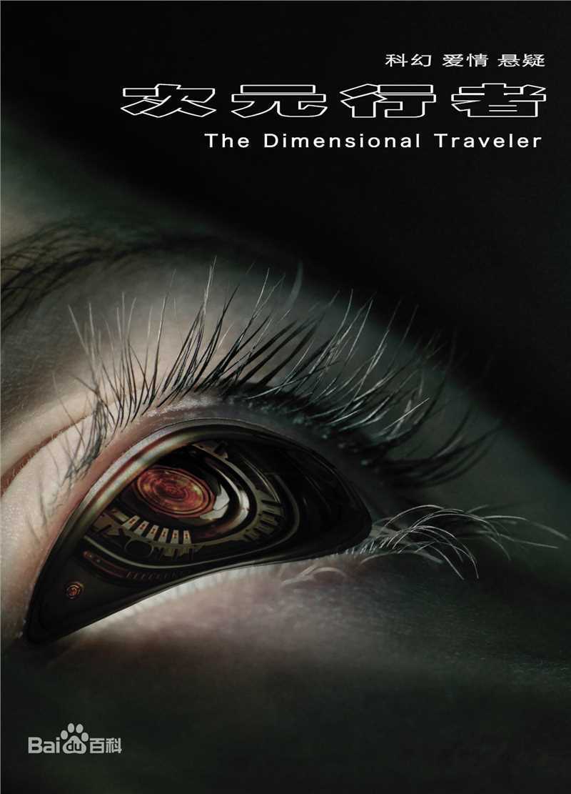 精选李燕宁图片