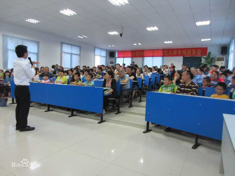 罗登(London)演讲现场生活照相册