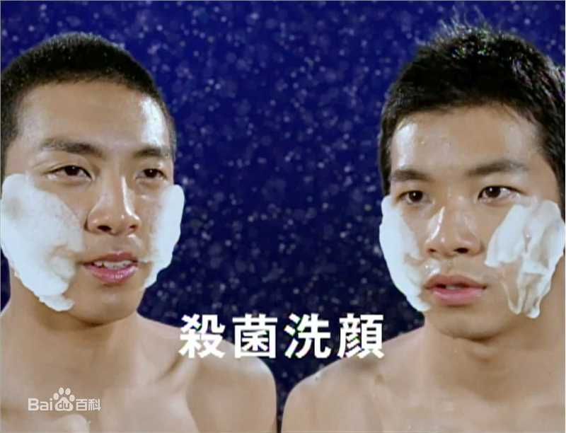 最优质仲野太贺(Taiga Nagano、たいが)太贺精彩图册