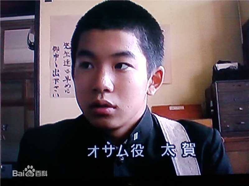 最优质仲野太贺(Taiga Nagano、たいが)太贺精彩图册