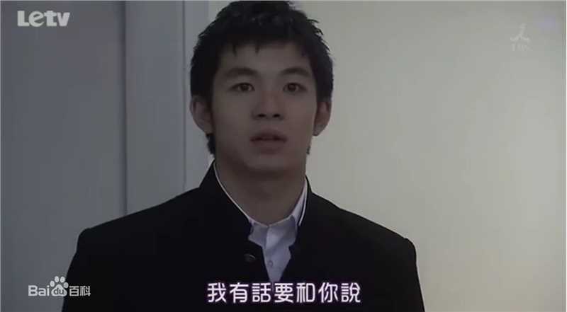 最优质仲野太贺(Taiga Nagano、たいが)太贺精彩图册