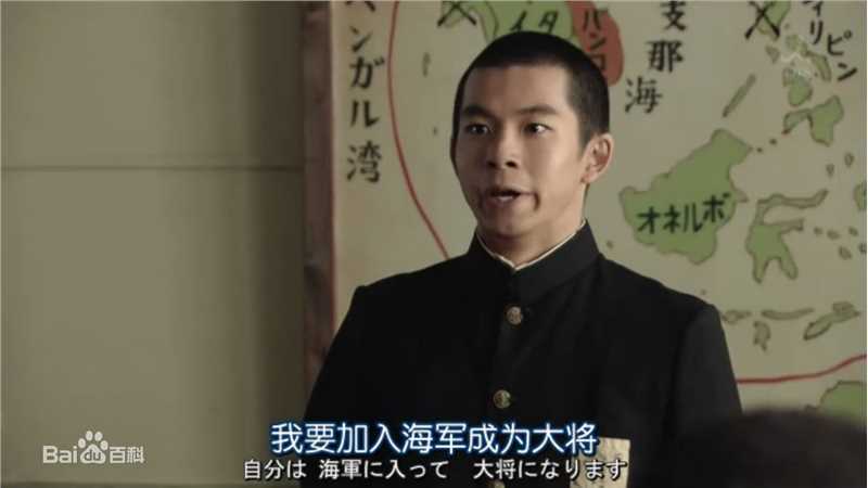 最优质仲野太贺(Taiga Nagano、たいが)太贺精彩图册