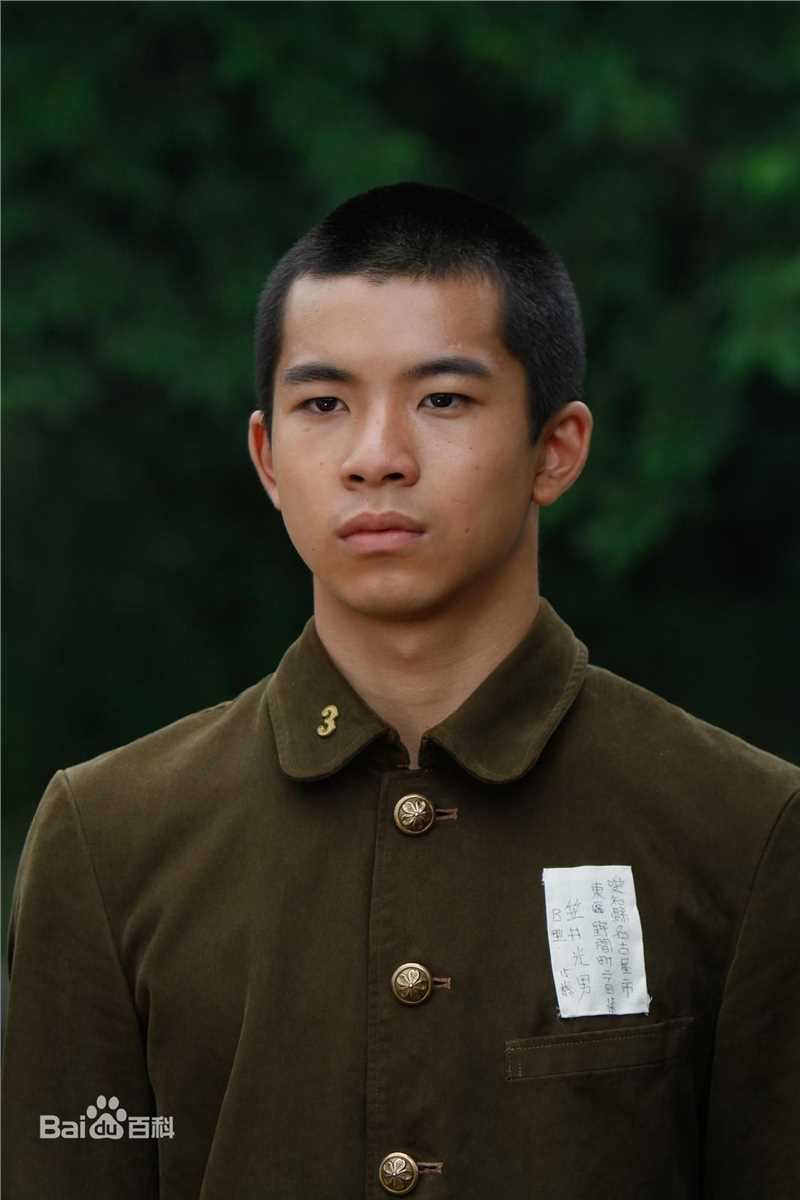 最优质仲野太贺(Taiga Nagano、たいが)太贺精彩图册