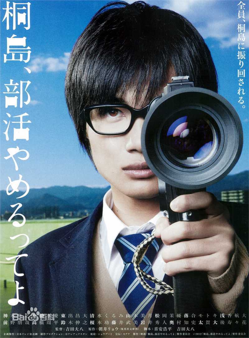 最新仲野太贺(Taiga Nagano、たいが)壁纸