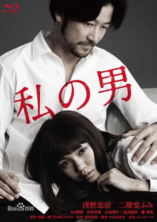 最新仲野太贺(Taiga Nagano、たいが)壁纸