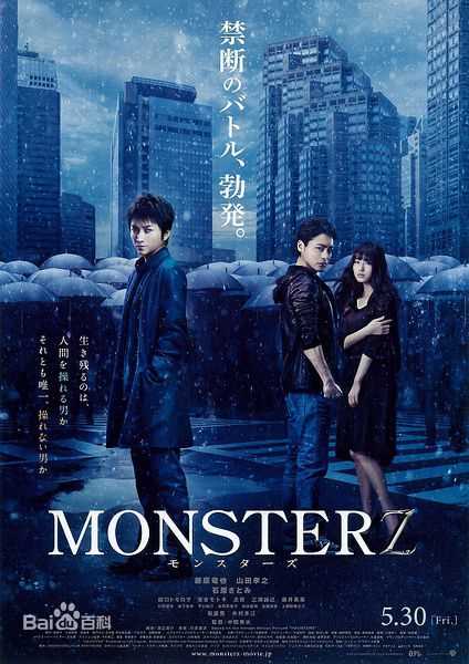 最新仲野太贺(Taiga Nagano、たいが)壁纸