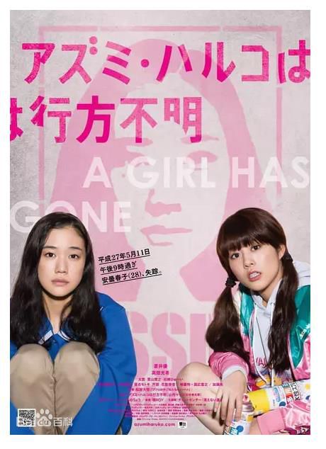 最新仲野太贺(Taiga Nagano、たいが)壁纸