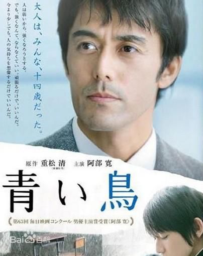 最新仲野太贺(Taiga Nagano、たいが)壁纸