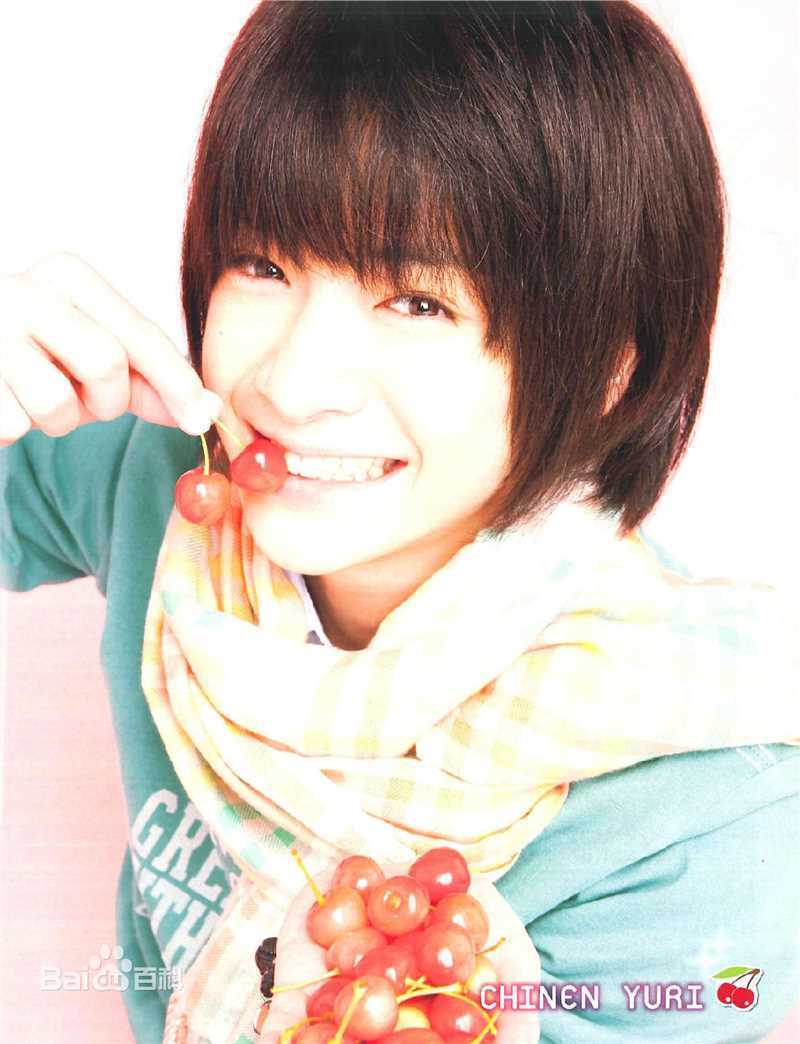 最新知念侑李(ちねん ゆうり / Chinen Yūri)性感图片