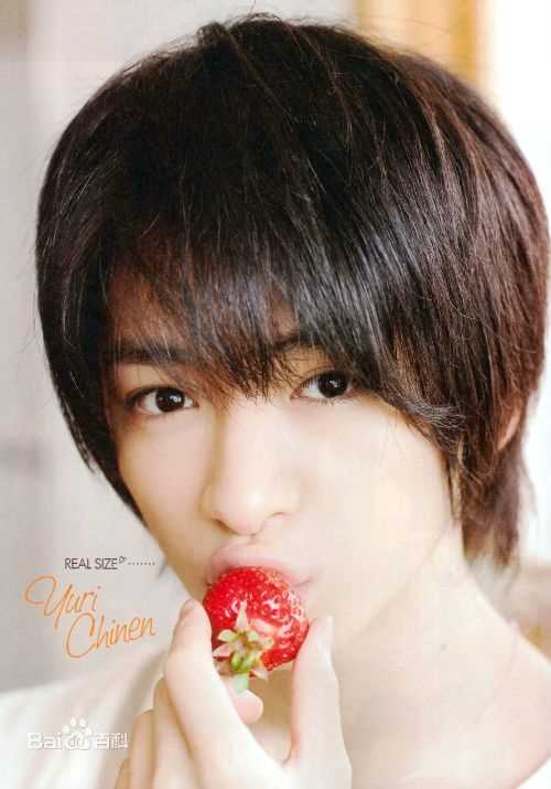 最新知念侑李(ちねん ゆうり / Chinen Yūri)性感图片